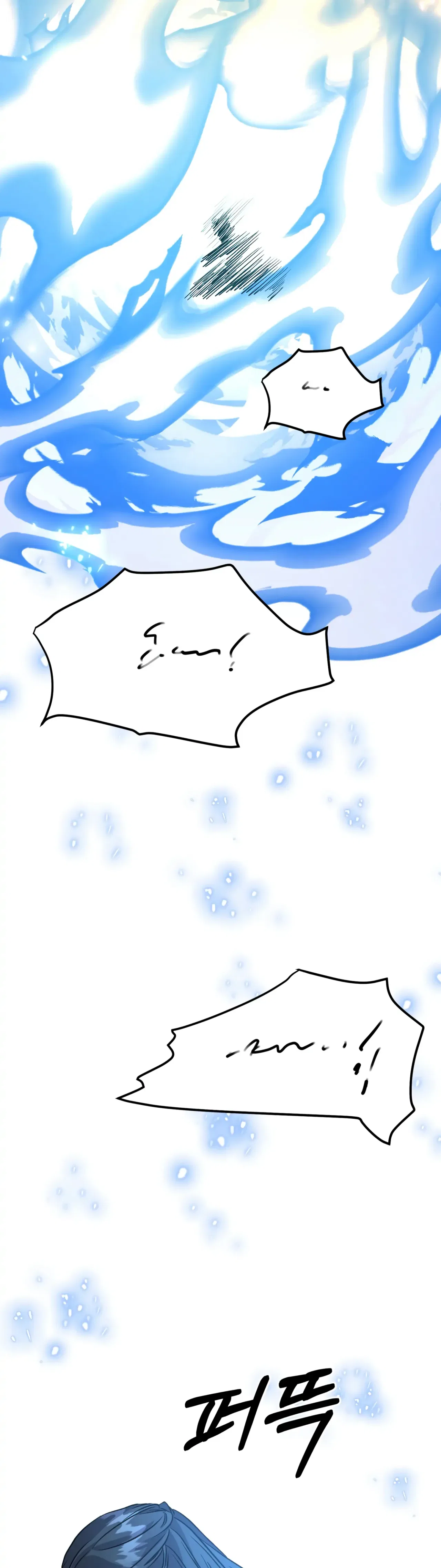Prince Snow White is Taken by the Queen Chapter 19 – Page 28