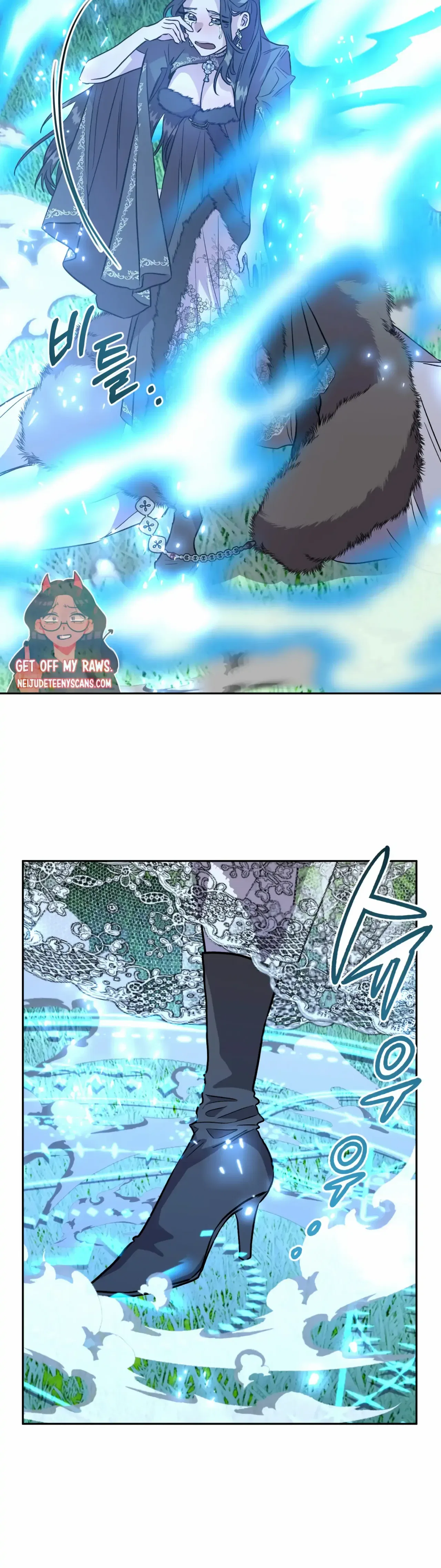 Prince Snow White is Taken by the Queen Chapter 19 – Page 31