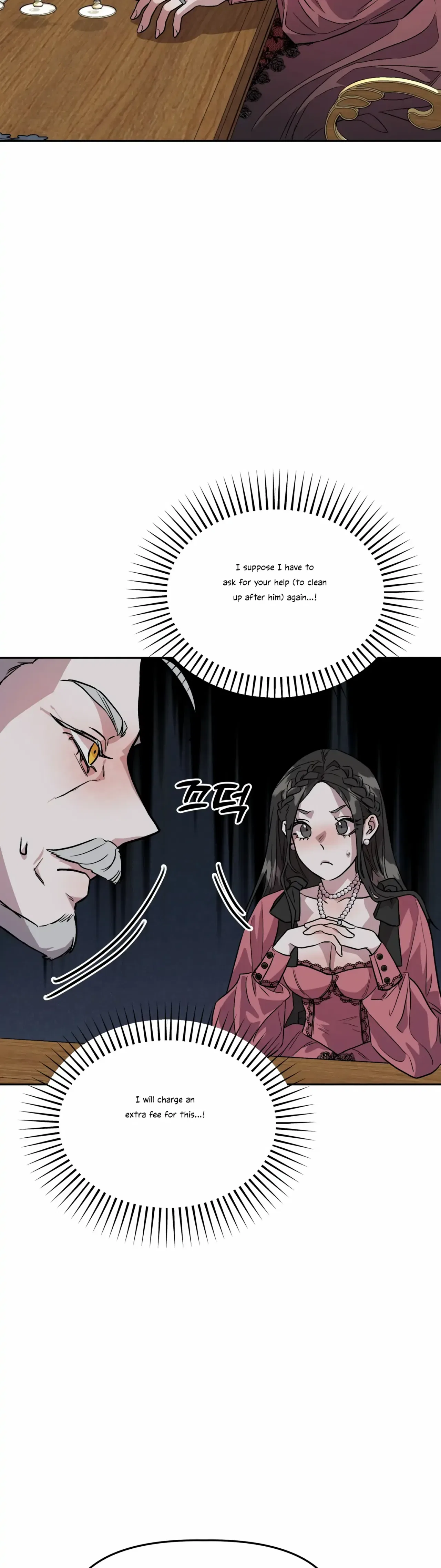 Prince Snow White is Taken by the Queen Chapter 18 – Page 16