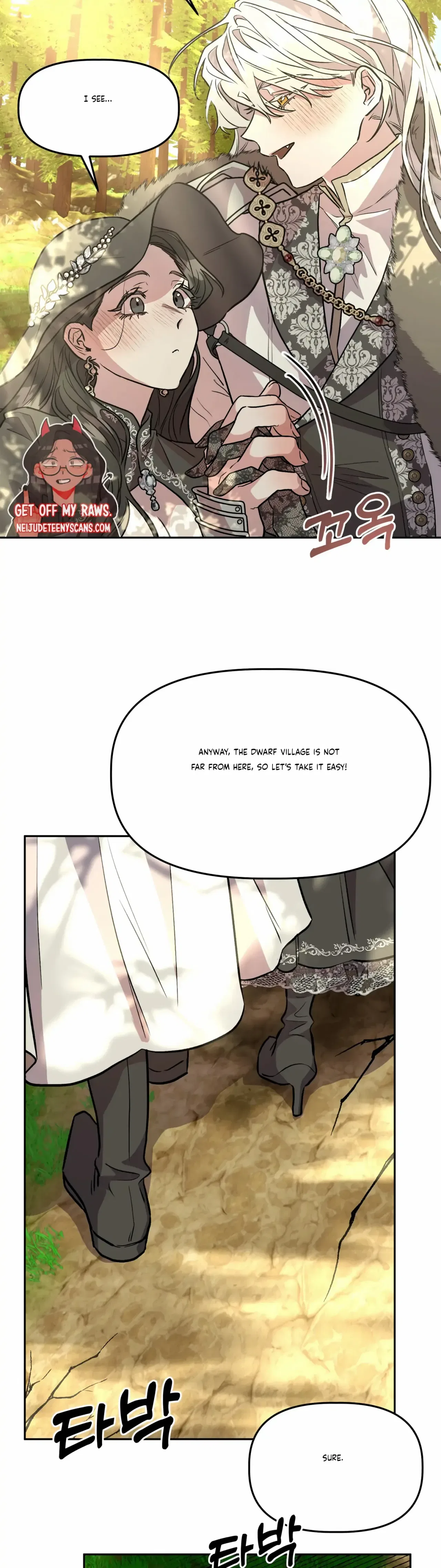 Prince Snow White is Taken by the Queen Chapter 18 – Page 23