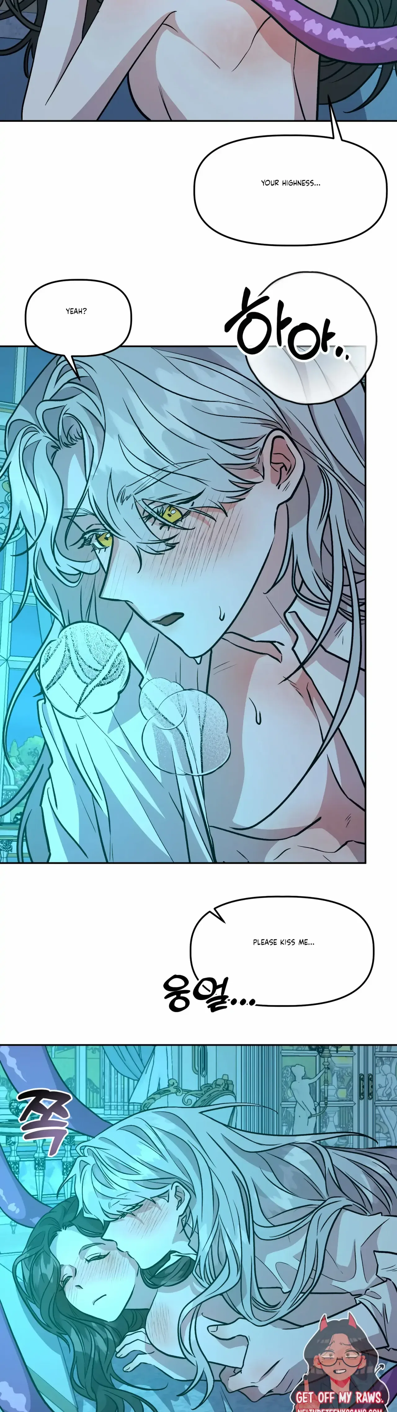 Prince Snow White is Taken by the Queen Chapter 17 – Page 6