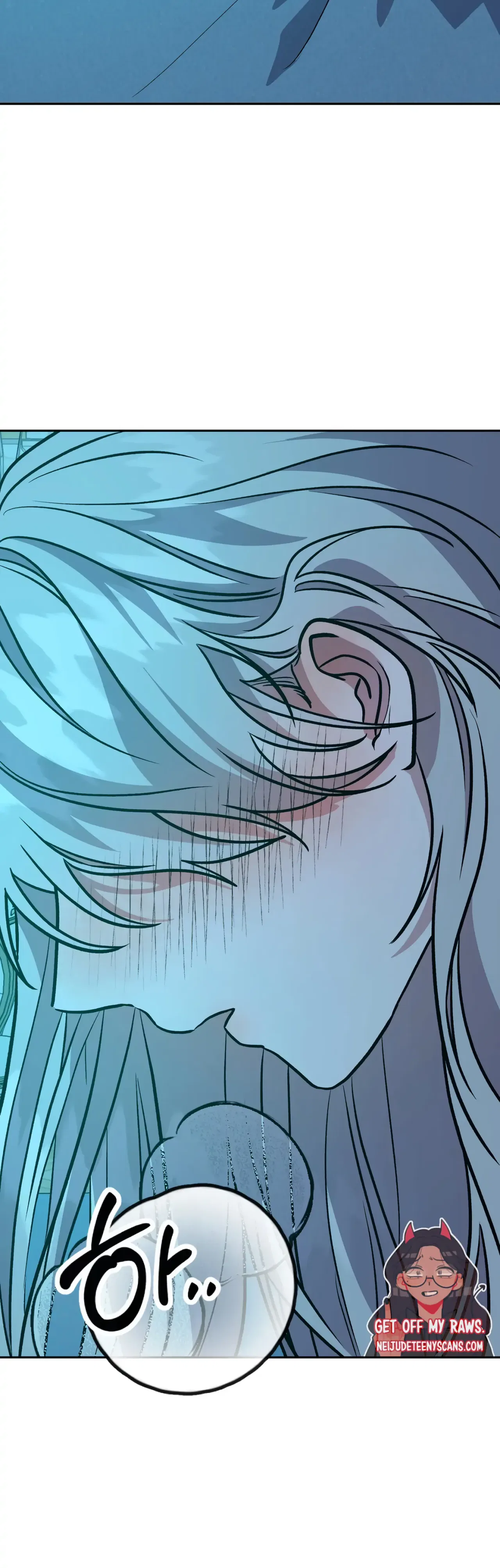 Prince Snow White is Taken by the Queen Chapter 17 – Page 9