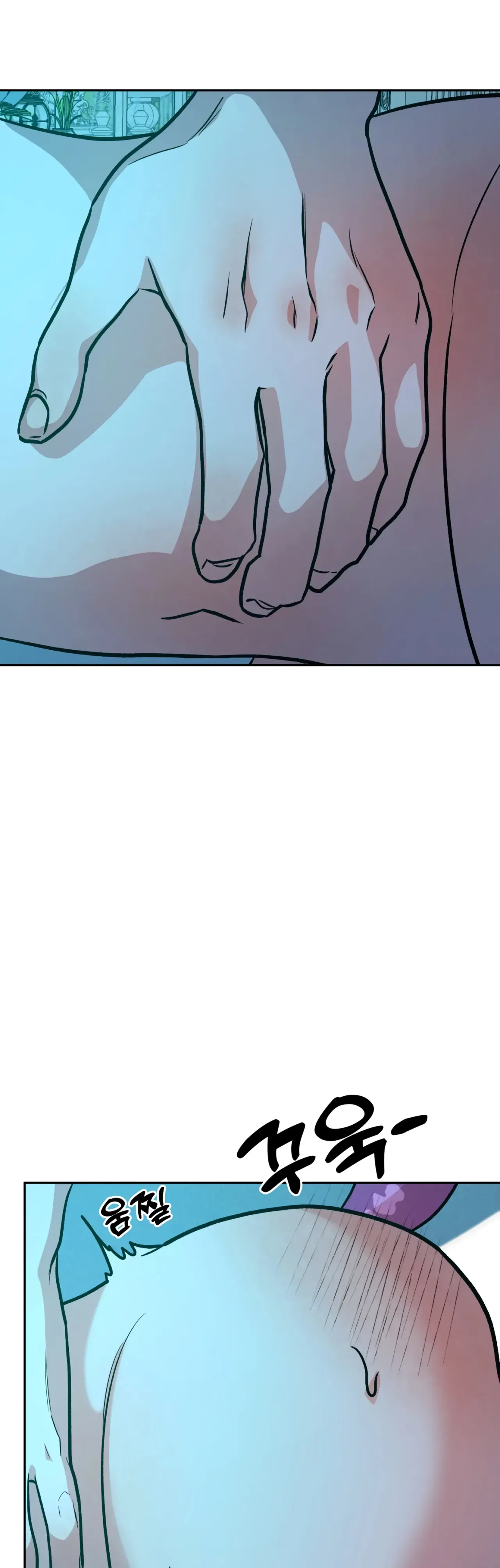 Prince Snow White is Taken by the Queen Chapter 17 – Page 10