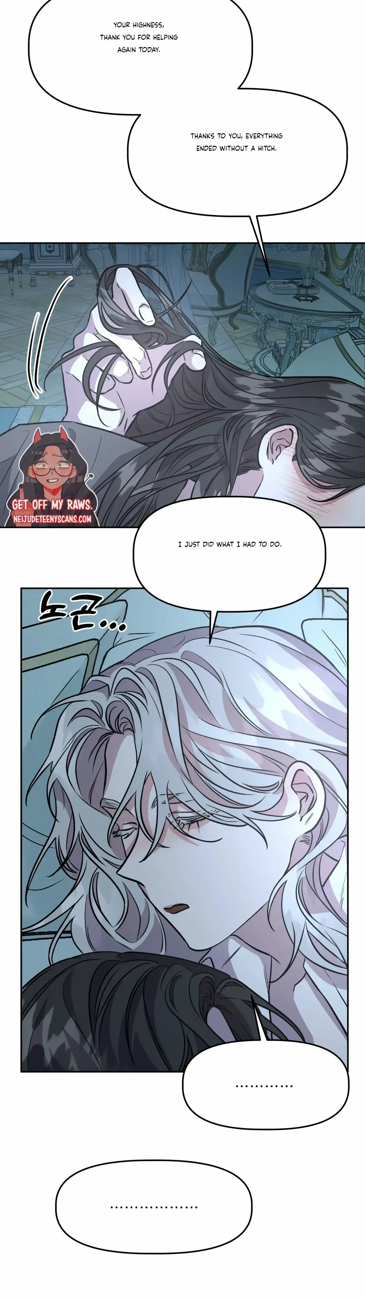 Prince Snow White is Taken by the Queen Chapter 17 – Page 15