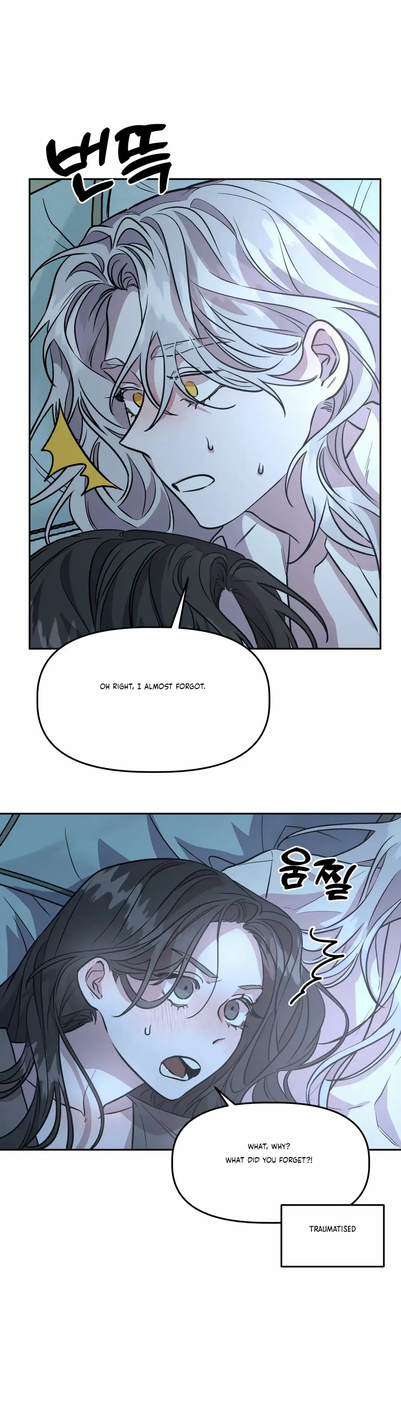 Prince Snow White is Taken by the Queen Chapter 17 – Page 16
