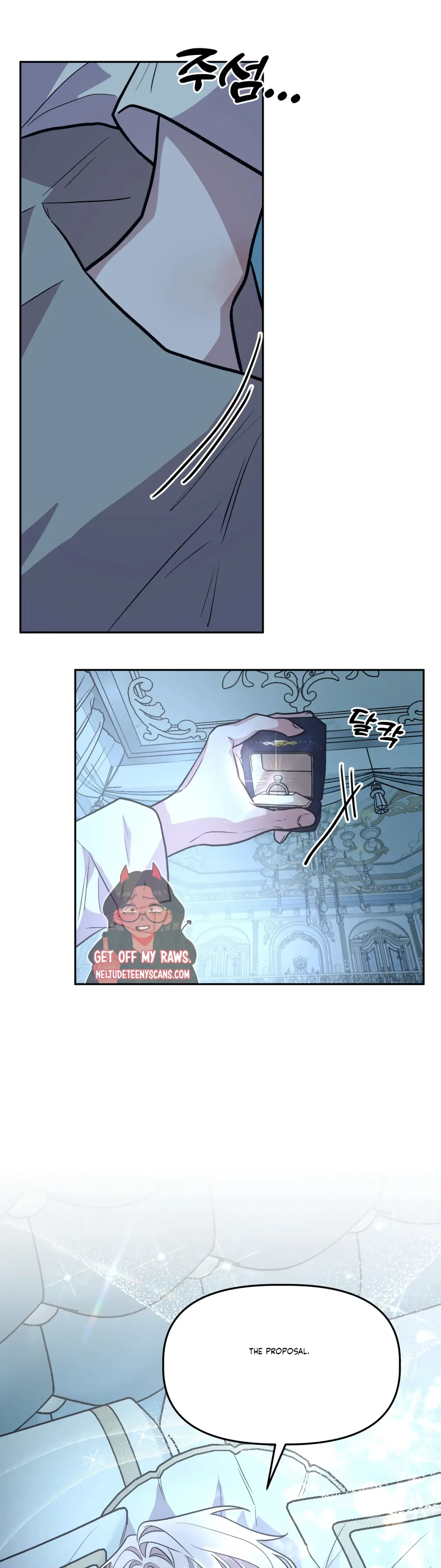 Prince Snow White is Taken by the Queen Chapter 17 – Page 17