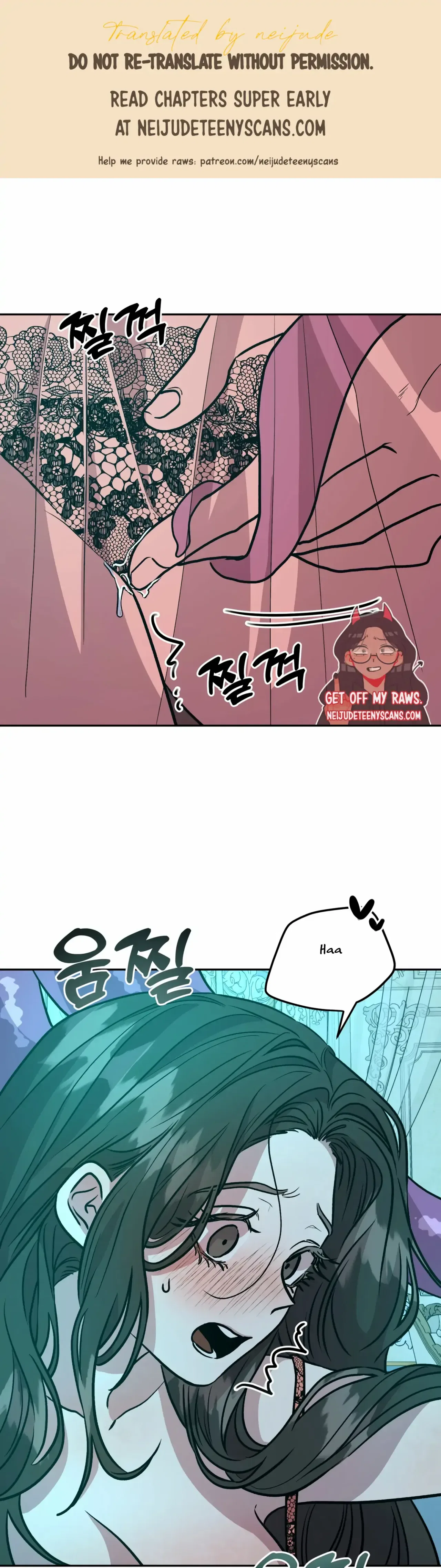 Prince Snow White is Taken by the Queen Chapter 16 – Page 1