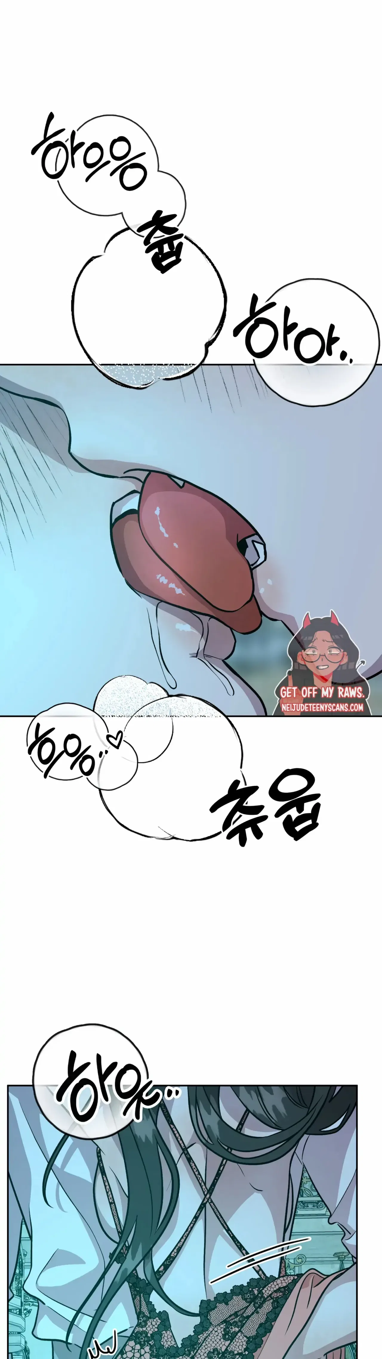 Prince Snow White is Taken by the Queen Chapter 16 – Page 12