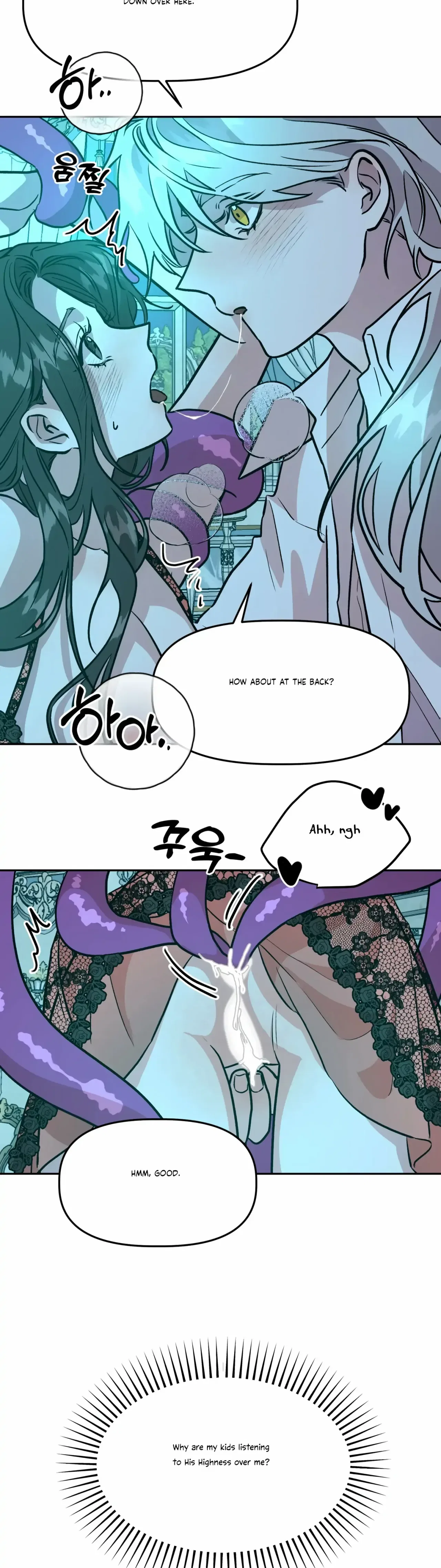Prince Snow White is Taken by the Queen Chapter 16 – Page 16