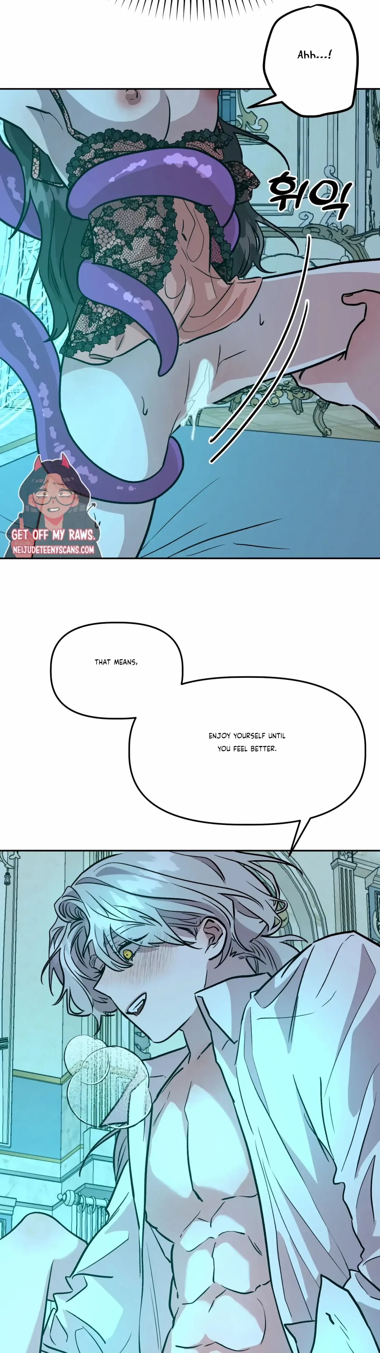 Prince Snow White is Taken by the Queen Chapter 16 – Page 17