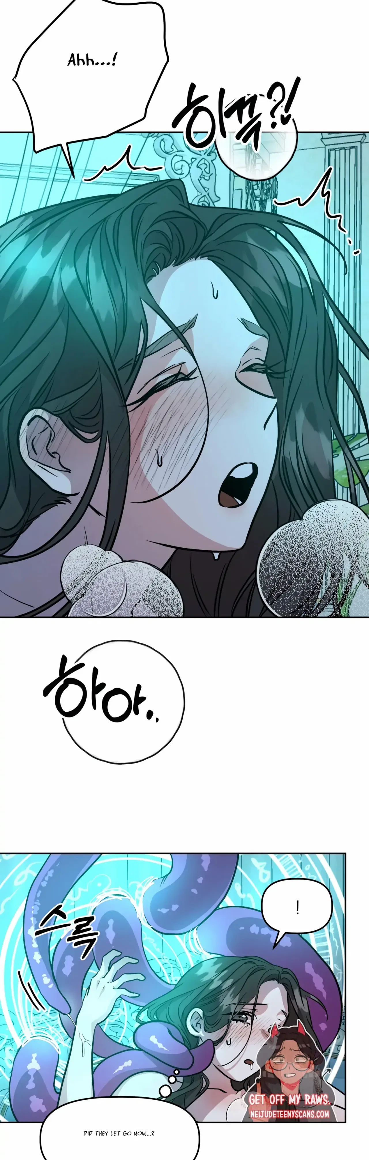 Prince Snow White is Taken by the Queen Chapter 16 – Page 19