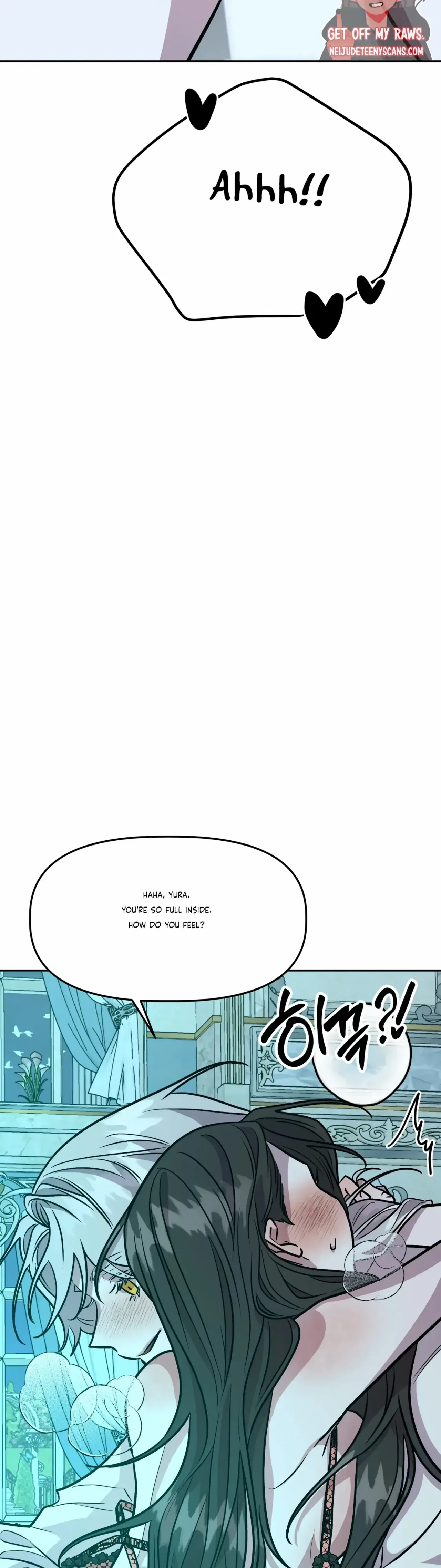 Prince Snow White is Taken by the Queen Chapter 16 – Page 22