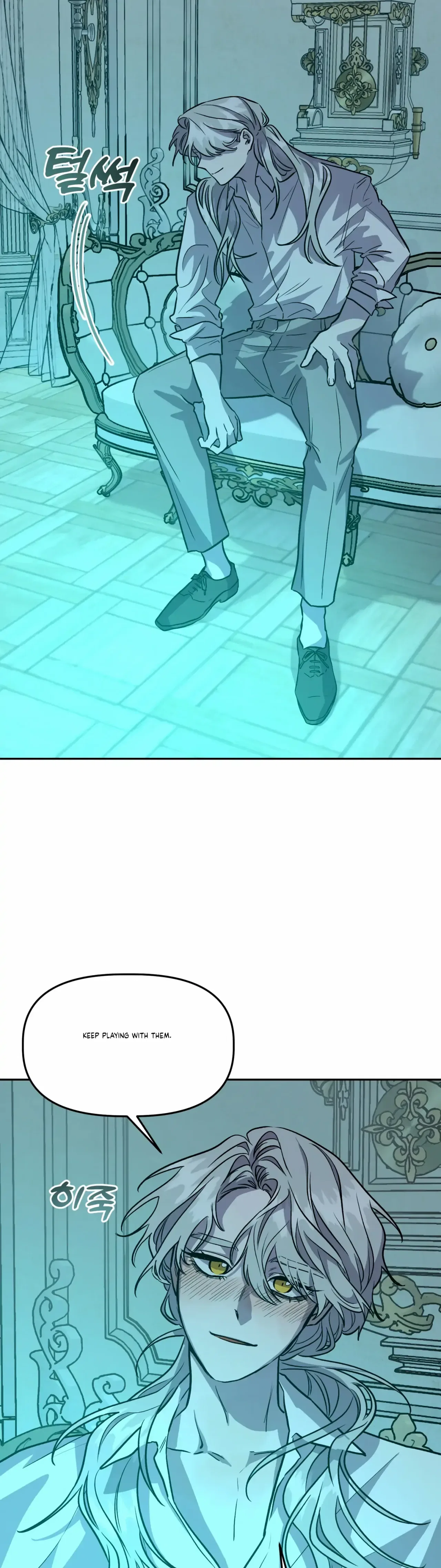 Prince Snow White is Taken by the Queen Chapter 15 – Page 2