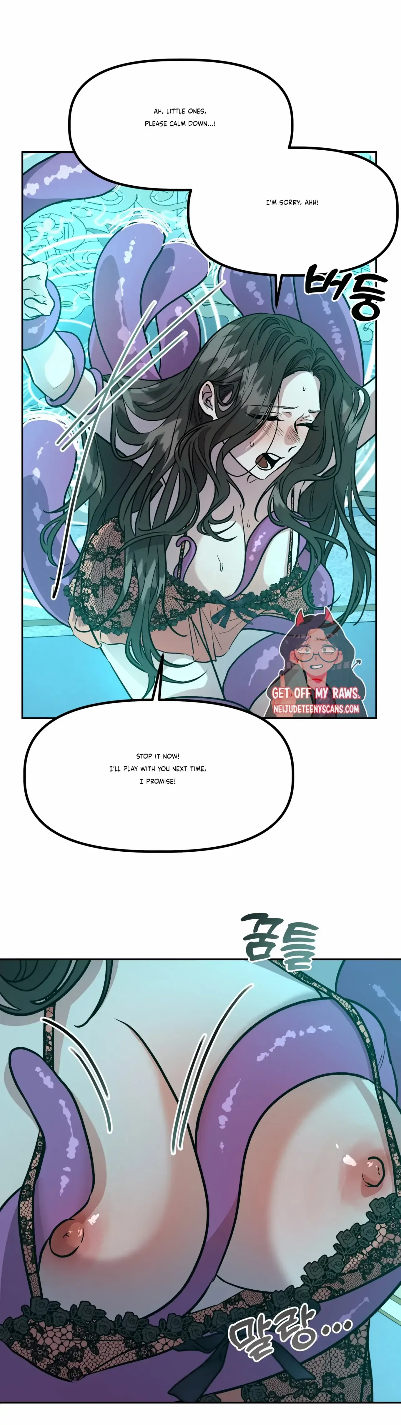 Prince Snow White is Taken by the Queen Chapter 15 – Page 6