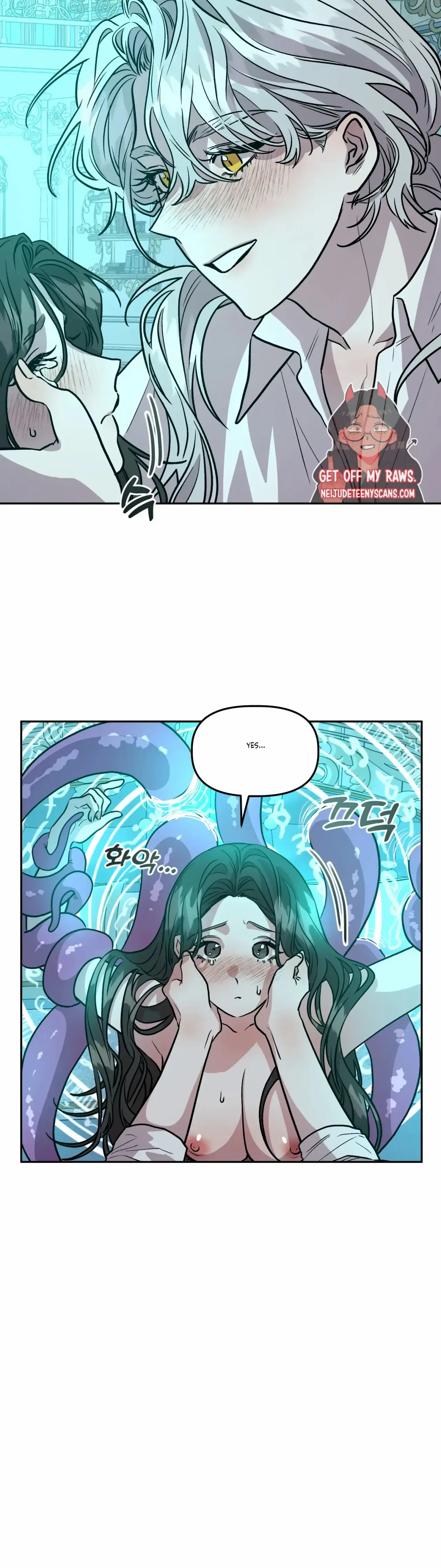 Prince Snow White is Taken by the Queen Chapter 15 – Page 11