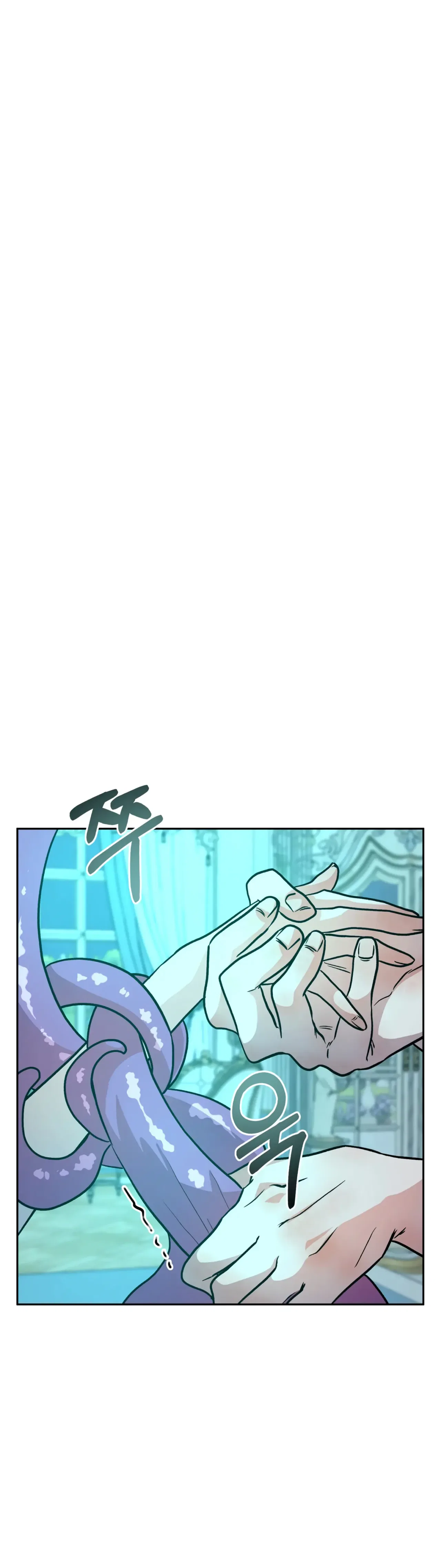 Prince Snow White is Taken by the Queen Chapter 15 – Page 12