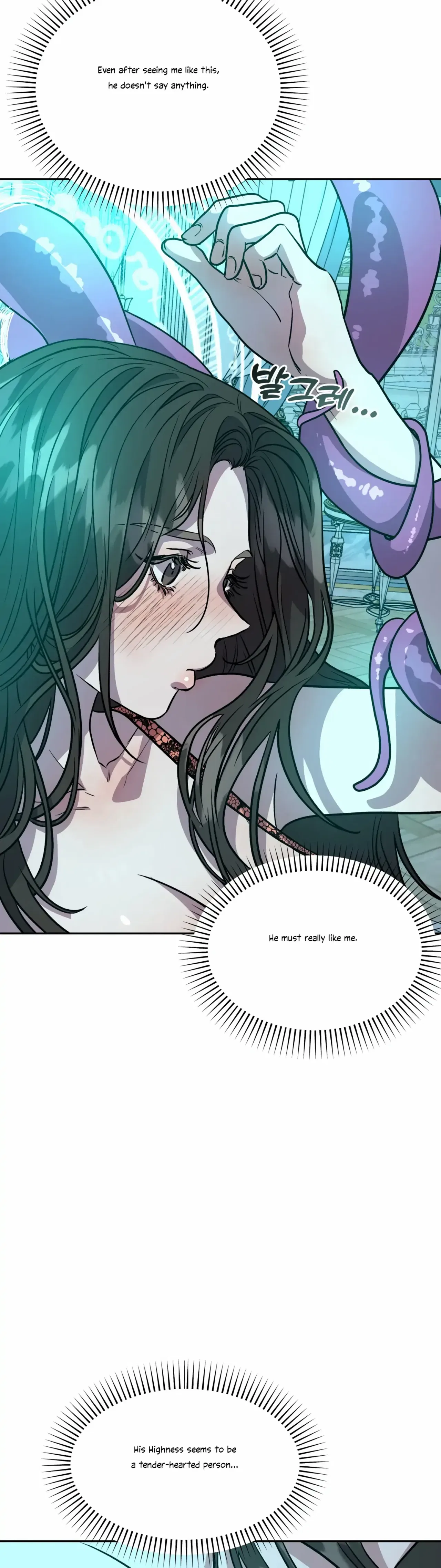 Prince Snow White is Taken by the Queen Chapter 15 – Page 14