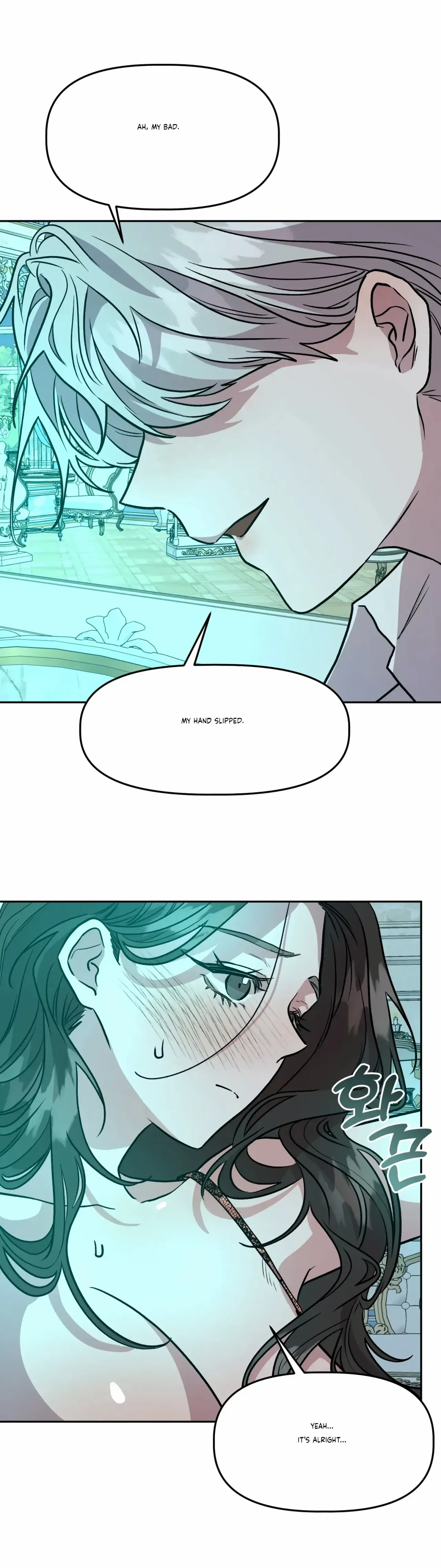 Prince Snow White is Taken by the Queen Chapter 15 – Page 16