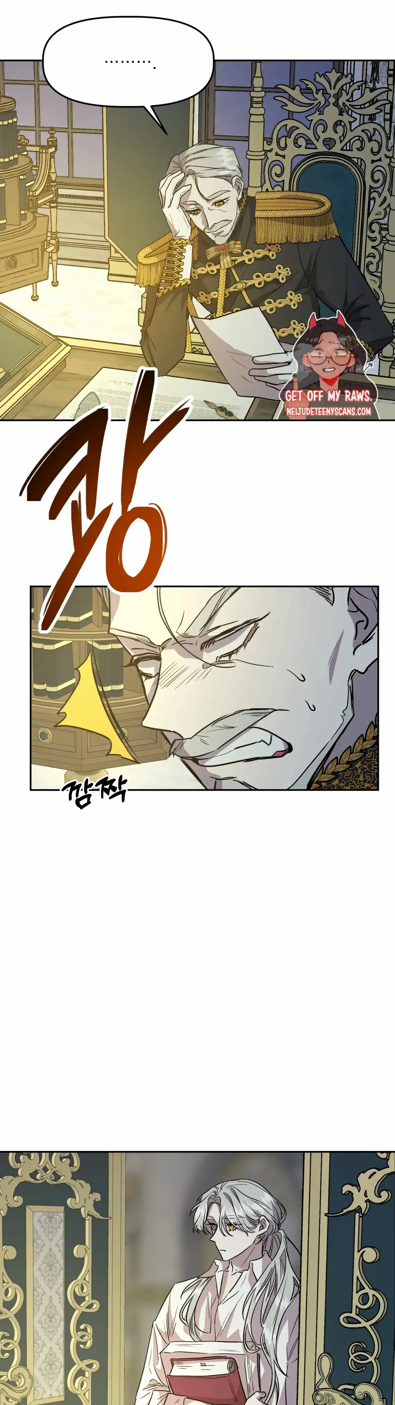 Prince Snow White is Taken by the Queen Chapter 14 – Page 2