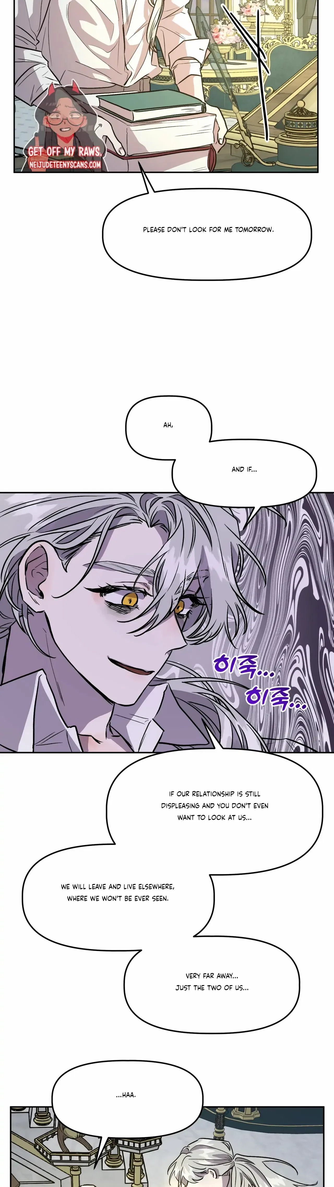 Prince Snow White is Taken by the Queen Chapter 14 – Page 4