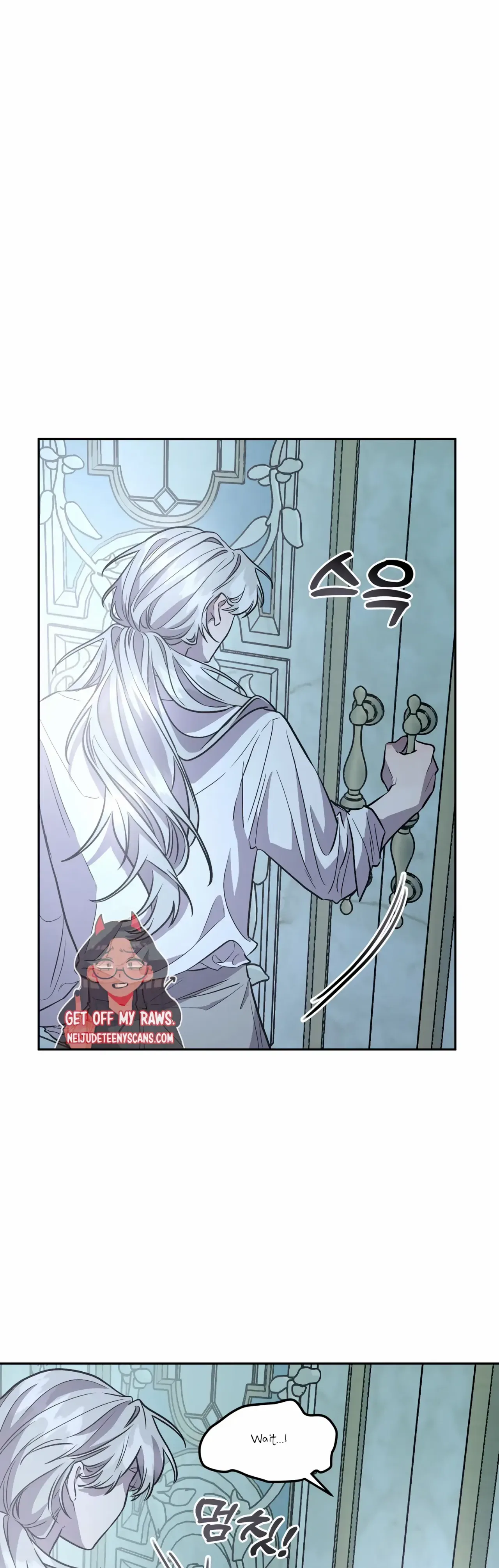 Prince Snow White is Taken by the Queen Chapter 14 – Page 10
