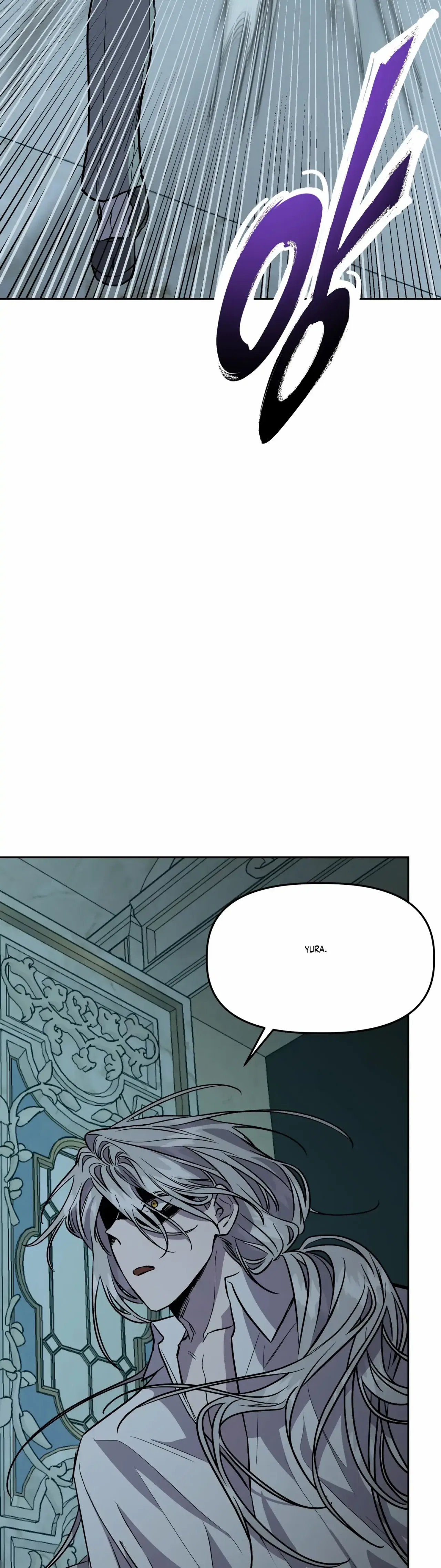 Prince Snow White is Taken by the Queen Chapter 14 – Page 16