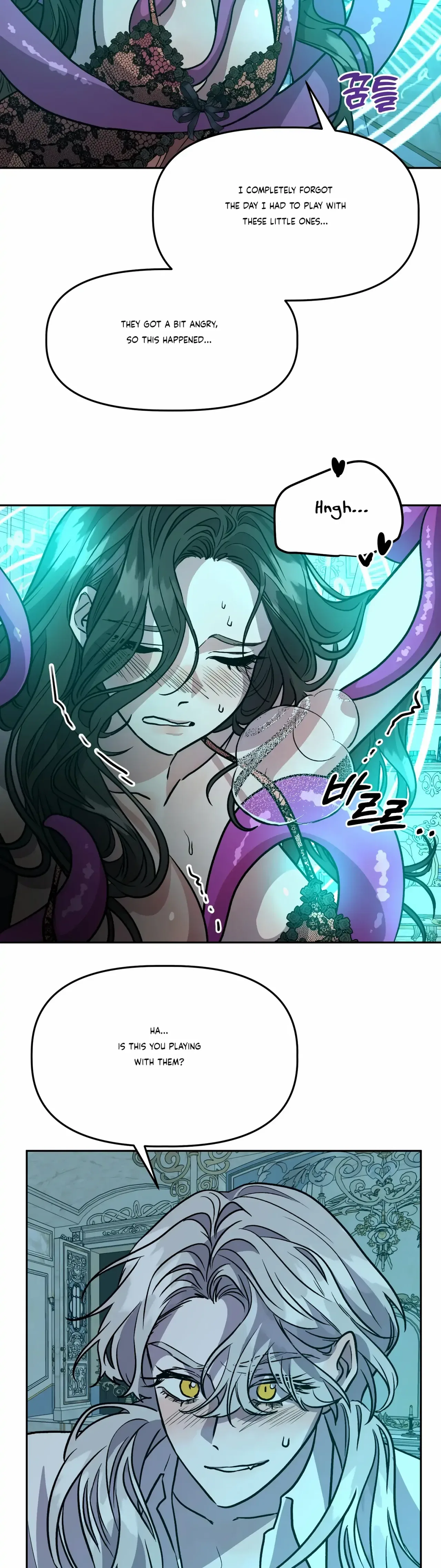 Prince Snow White is Taken by the Queen Chapter 14 – Page 21