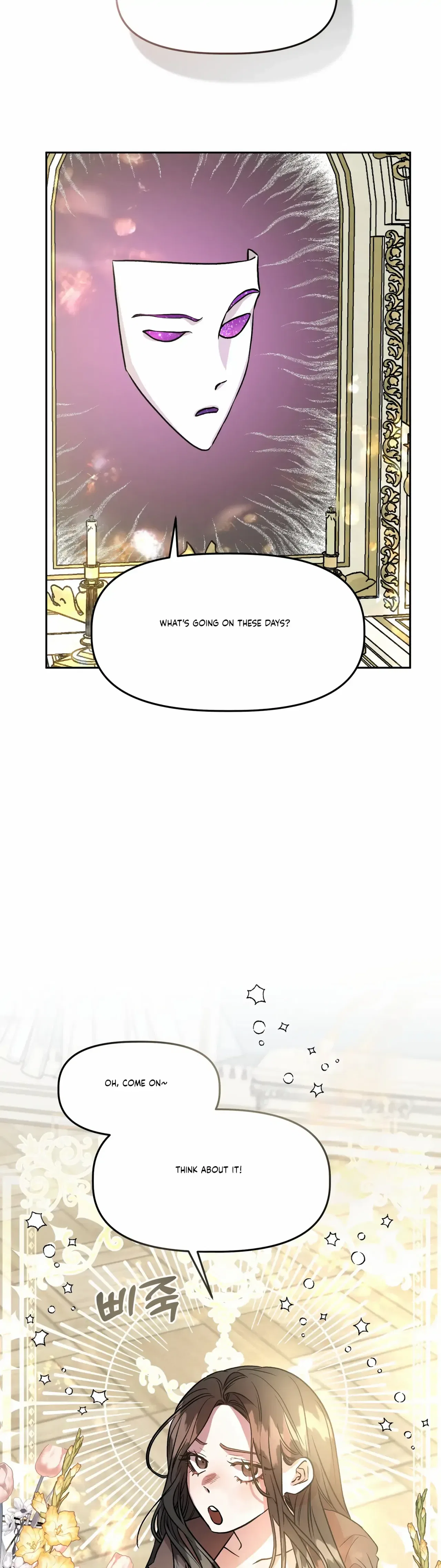 Prince Snow White is Taken by the Queen Chapter 13 – Page 7