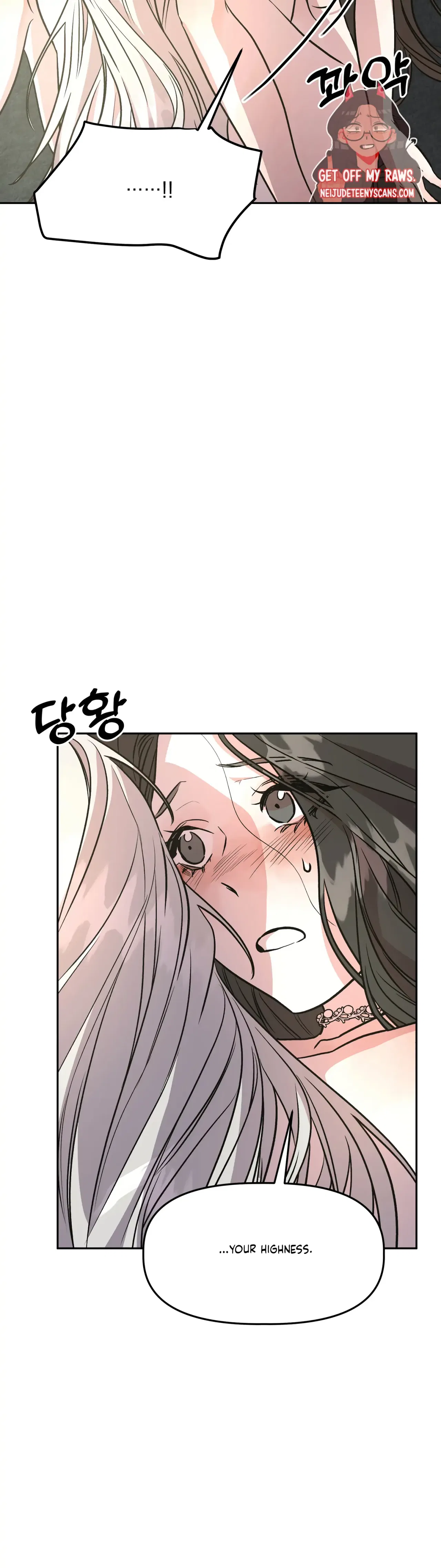 Prince Snow White is Taken by the Queen Chapter 12 – Page 5