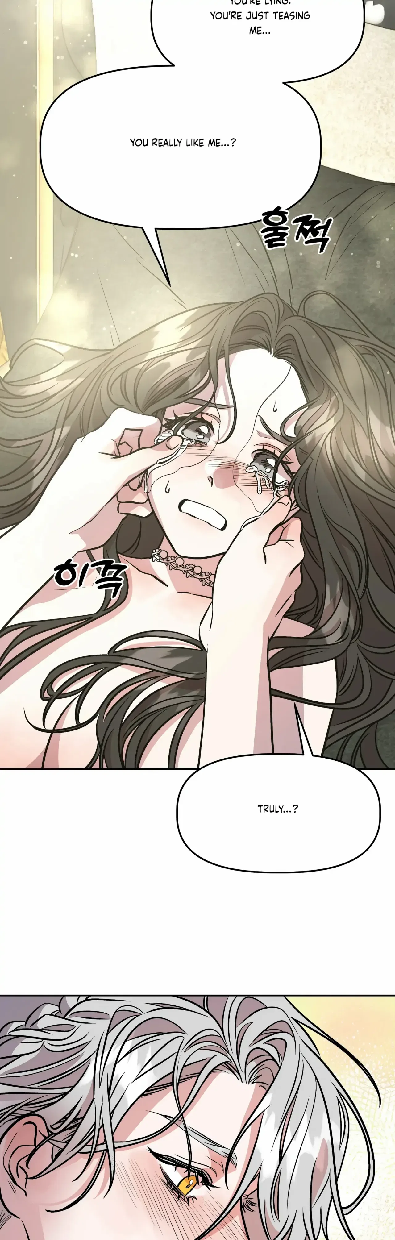 Prince Snow White is Taken by the Queen Chapter 12 – Page 19