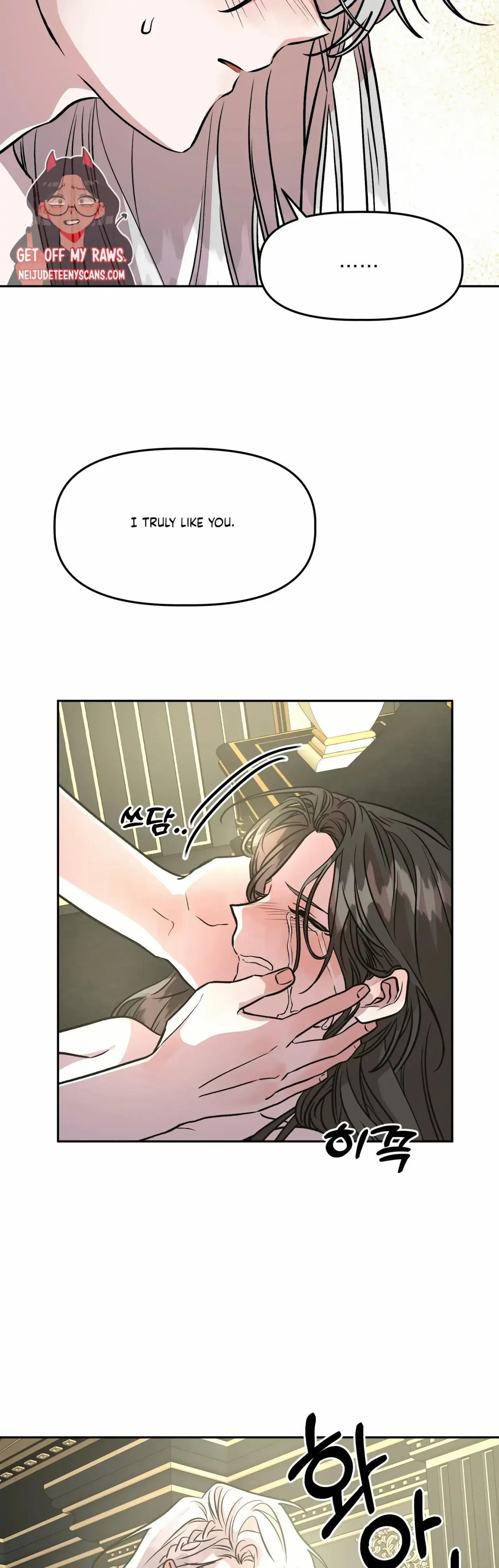 Prince Snow White is Taken by the Queen Chapter 12 – Page 20
