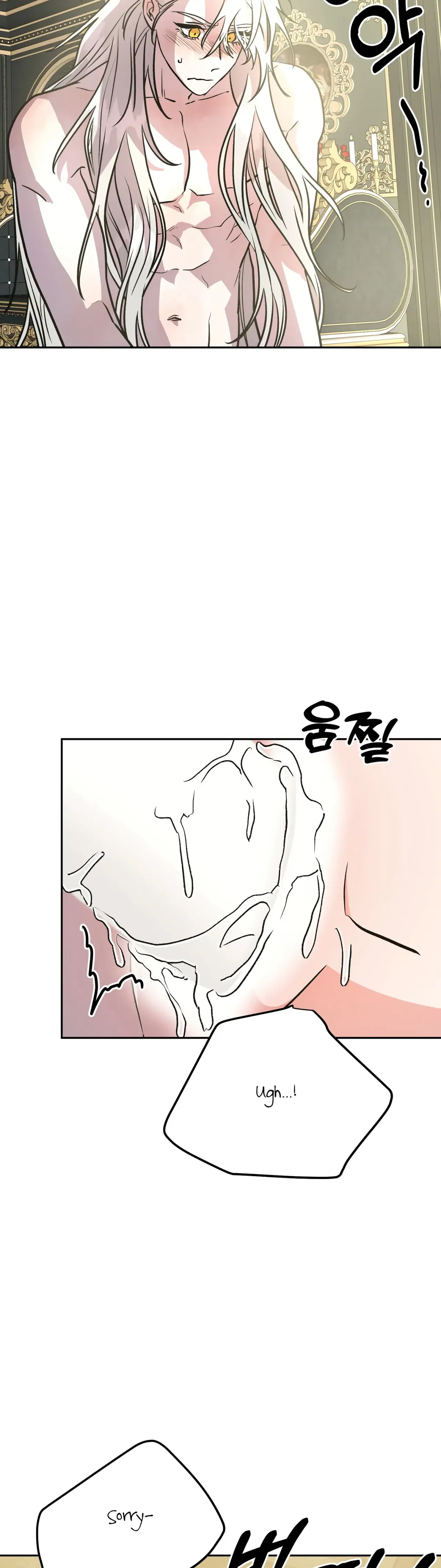 Prince Snow White is Taken by the Queen Chapter 12 – Page 21