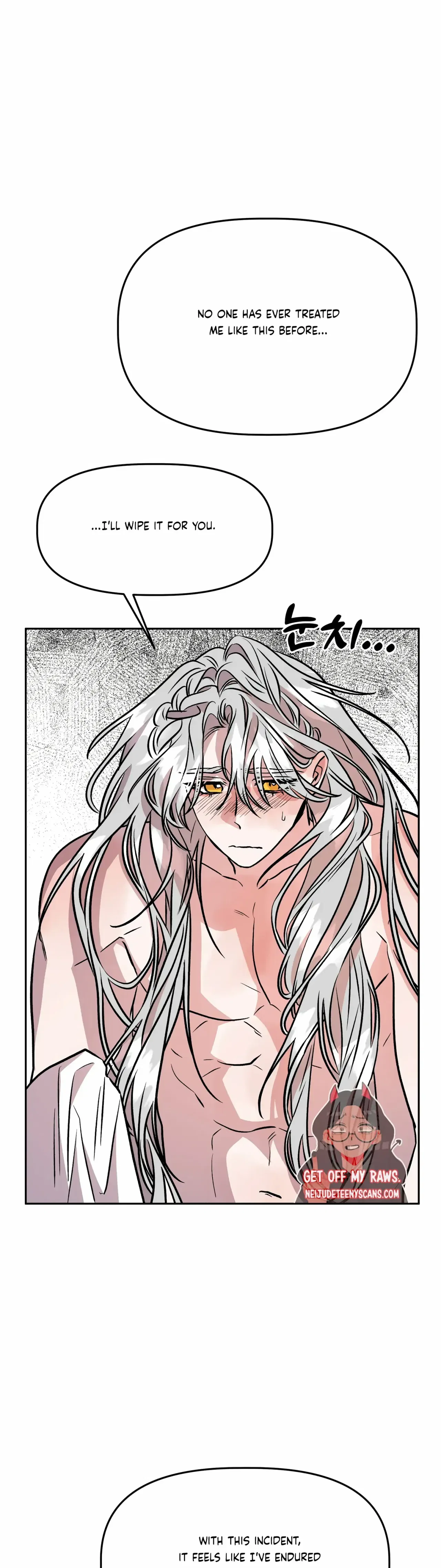 Prince Snow White is Taken by the Queen Chapter 12 – Page 24