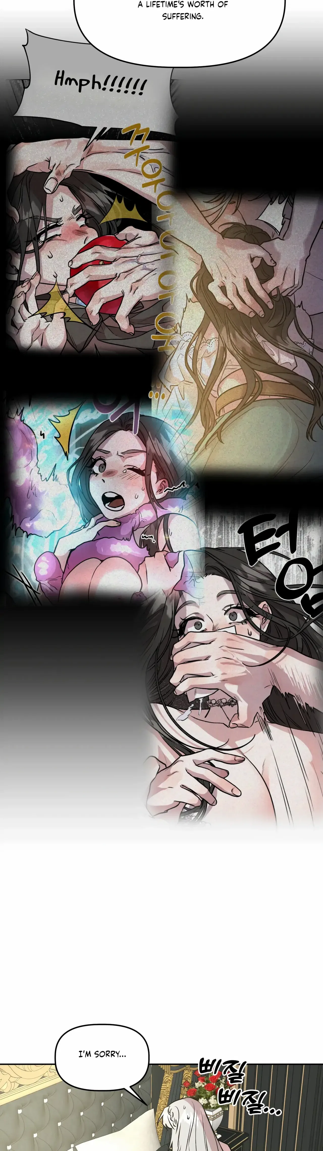 Prince Snow White is Taken by the Queen Chapter 12 – Page 25