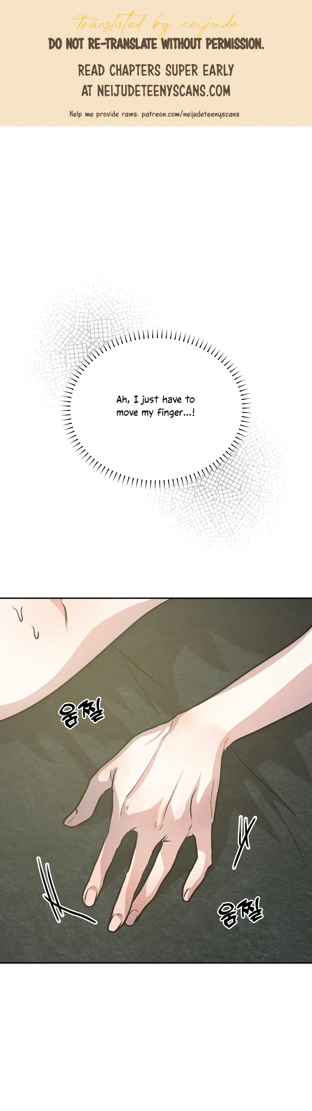 Prince Snow White is Taken by the Queen Chapter 11 – Page 1