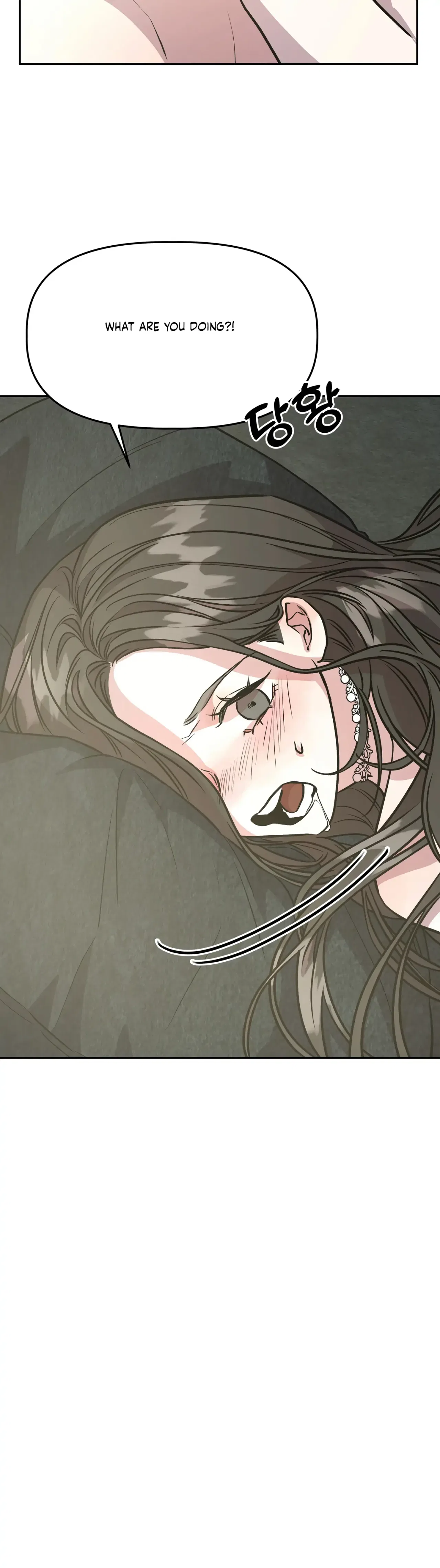 Prince Snow White is Taken by the Queen Chapter 11 – Page 5