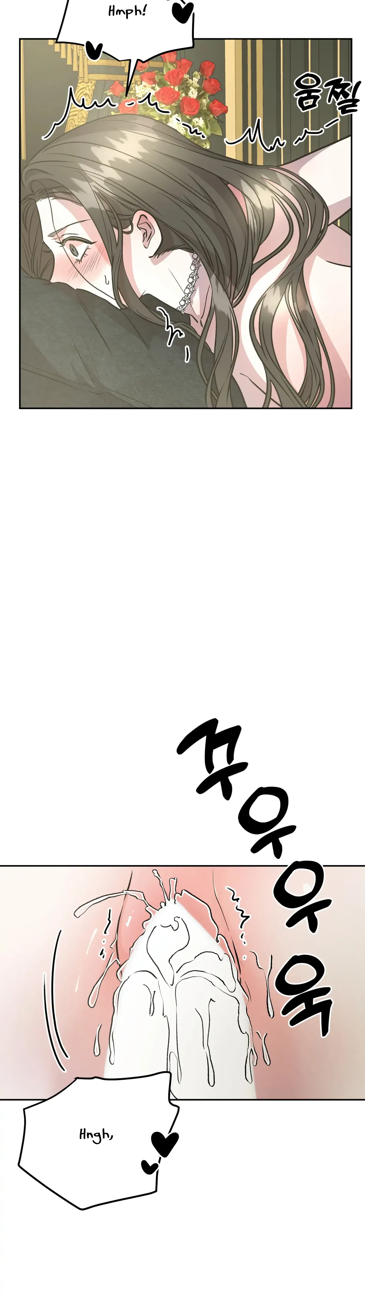 Prince Snow White is Taken by the Queen Chapter 11 – Page 7