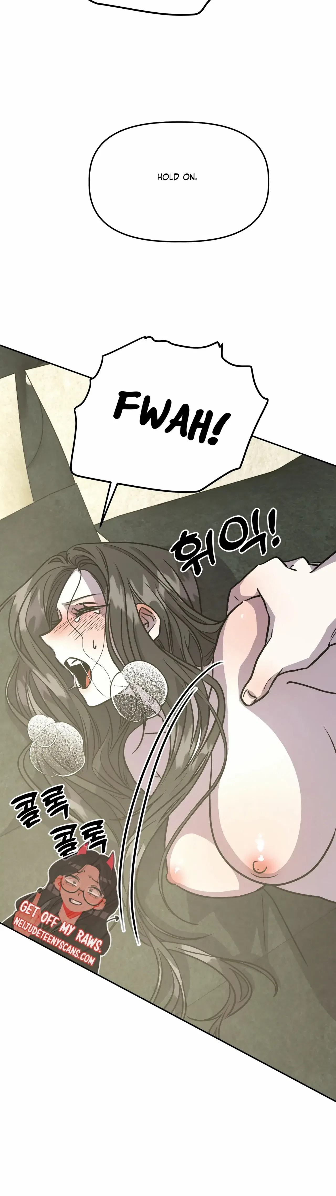 Prince Snow White is Taken by the Queen Chapter 11 – Page 16
