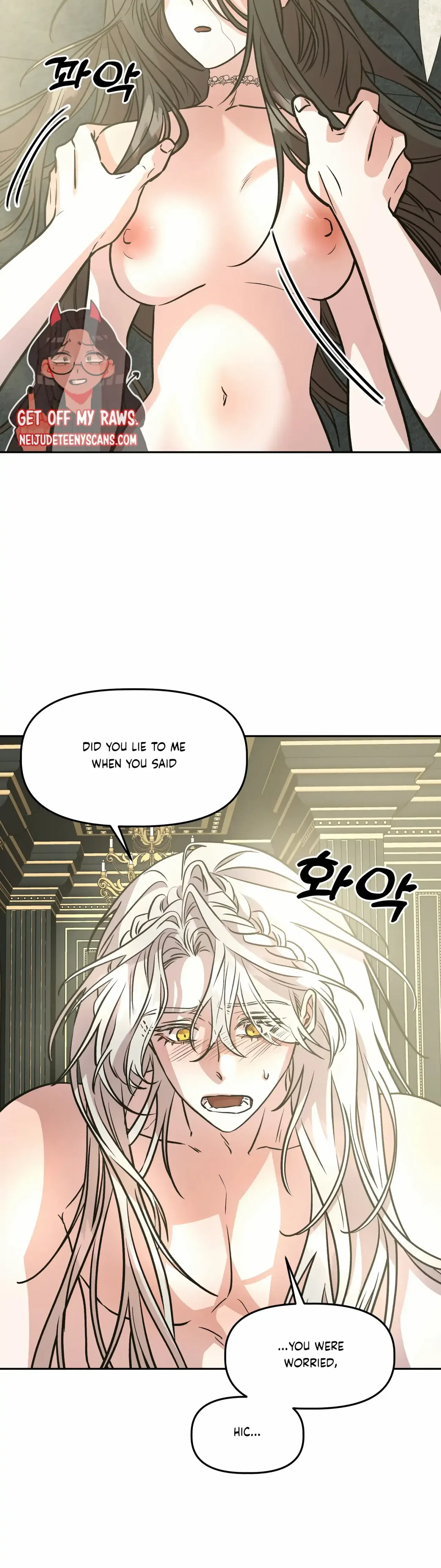 Prince Snow White is Taken by the Queen Chapter 11 – Page 22