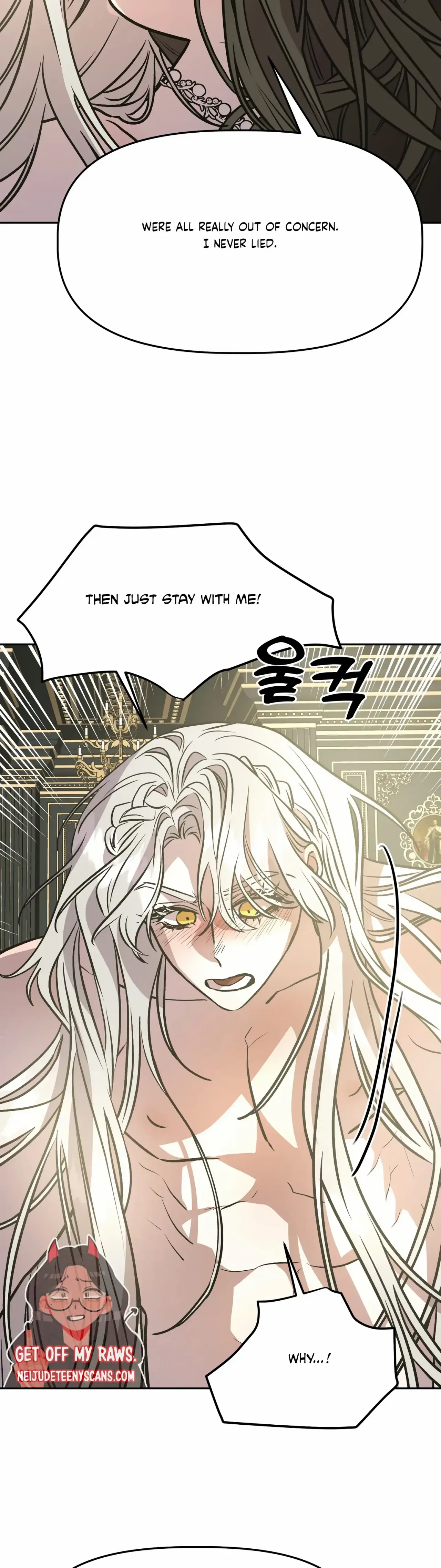Prince Snow White is Taken by the Queen Chapter 11 – Page 25