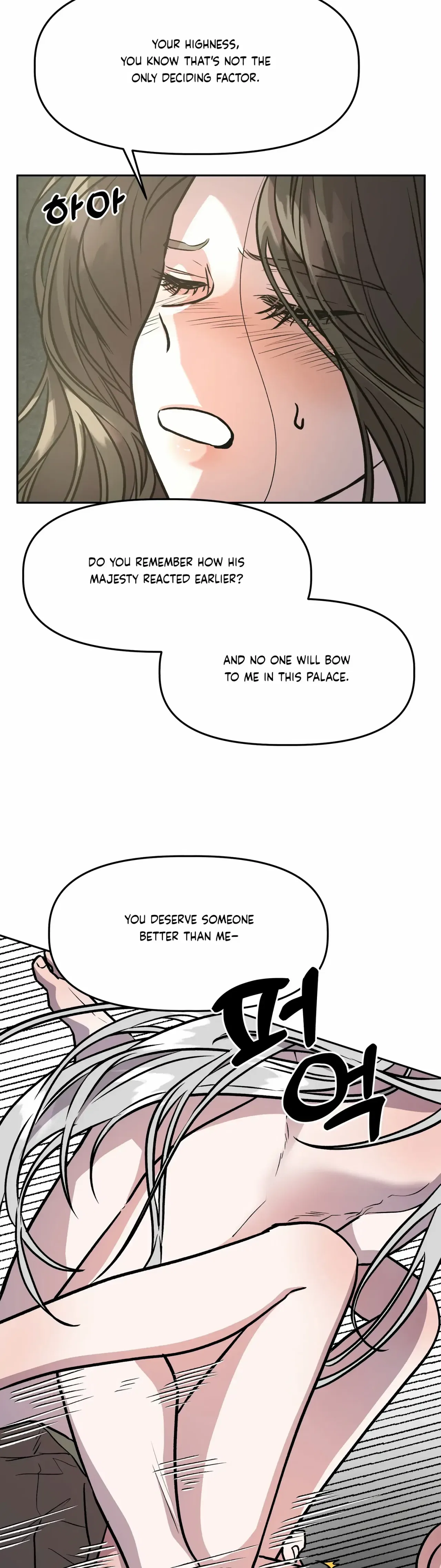 Prince Snow White is Taken by the Queen Chapter 11 – Page 26