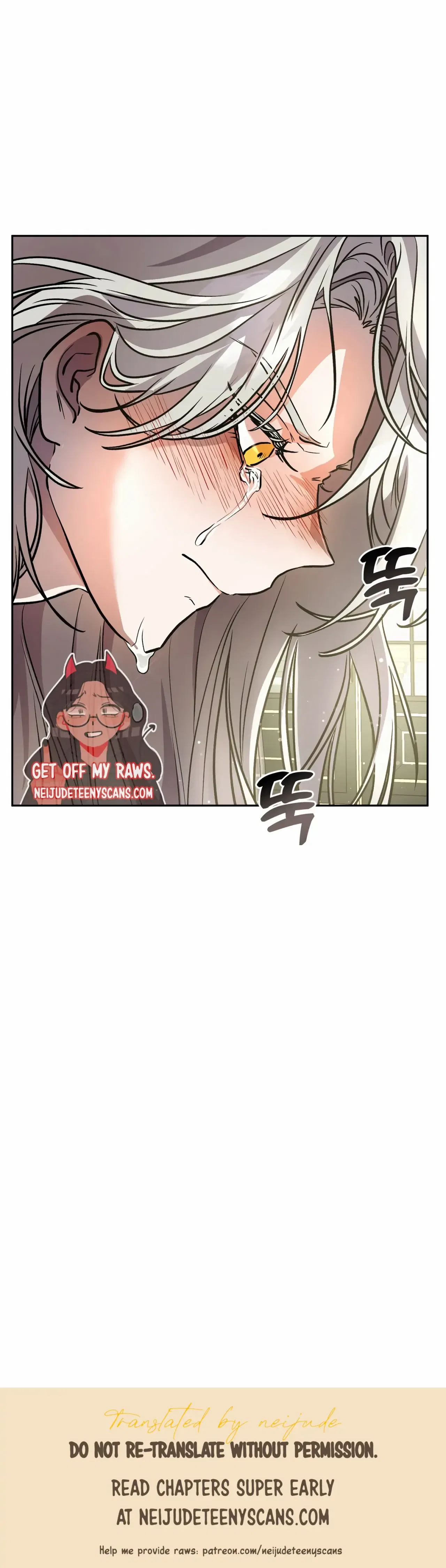 Prince Snow White is Taken by the Queen Chapter 11 – Page 29