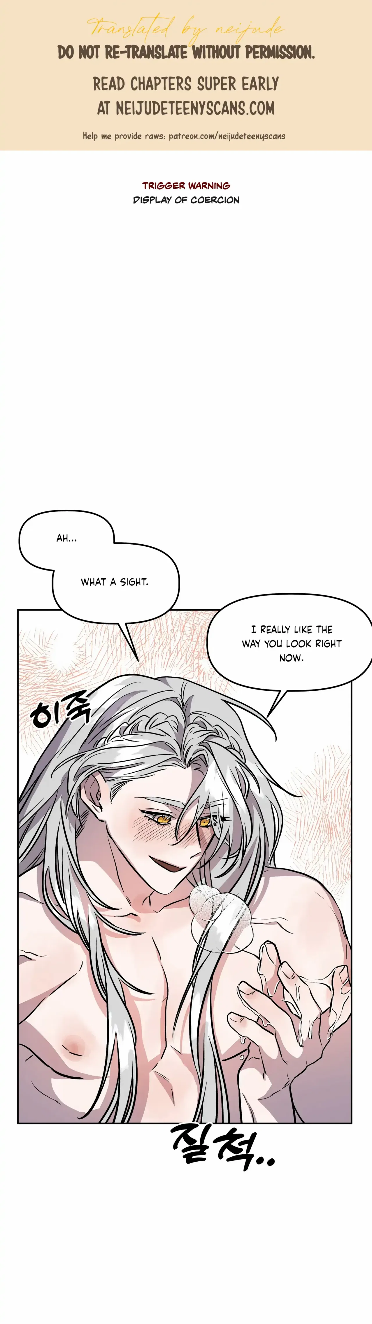 Prince Snow White is Taken by the Queen Chapter 10 – Page 1