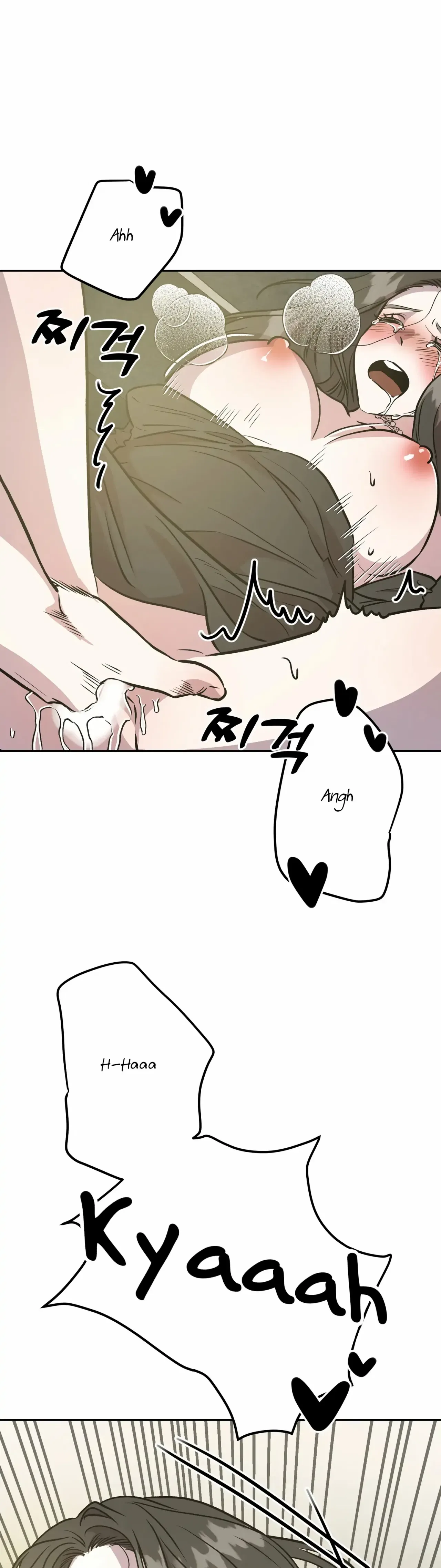 Prince Snow White is Taken by the Queen Chapter 10 – Page 8