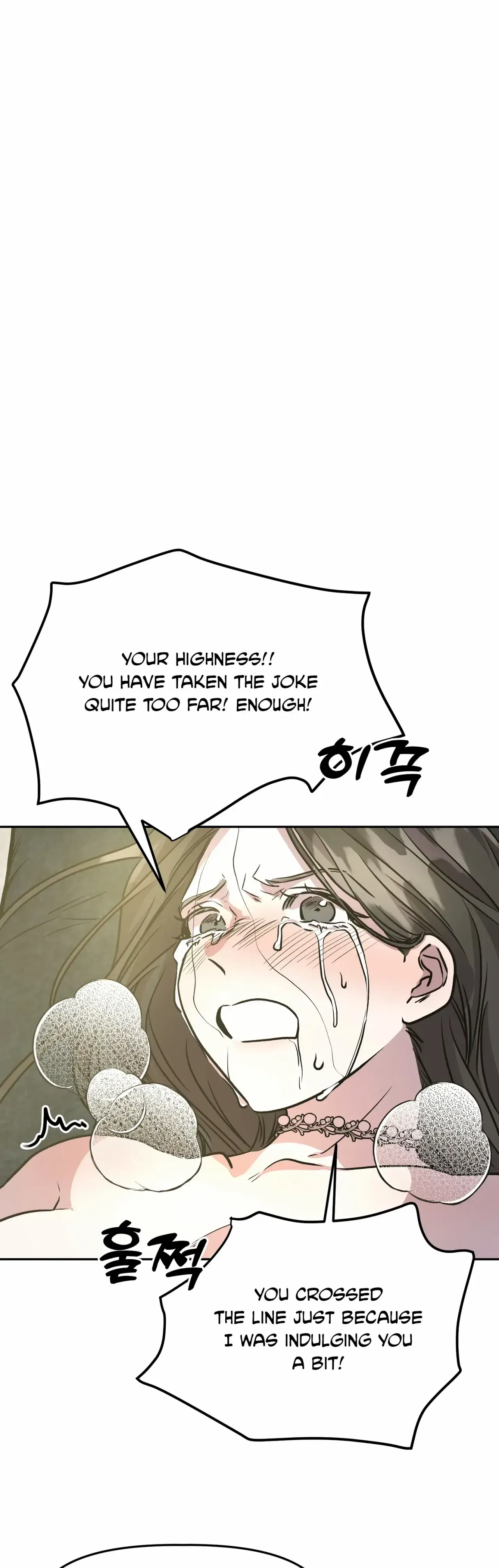 Prince Snow White is Taken by the Queen Chapter 10 – Page 10