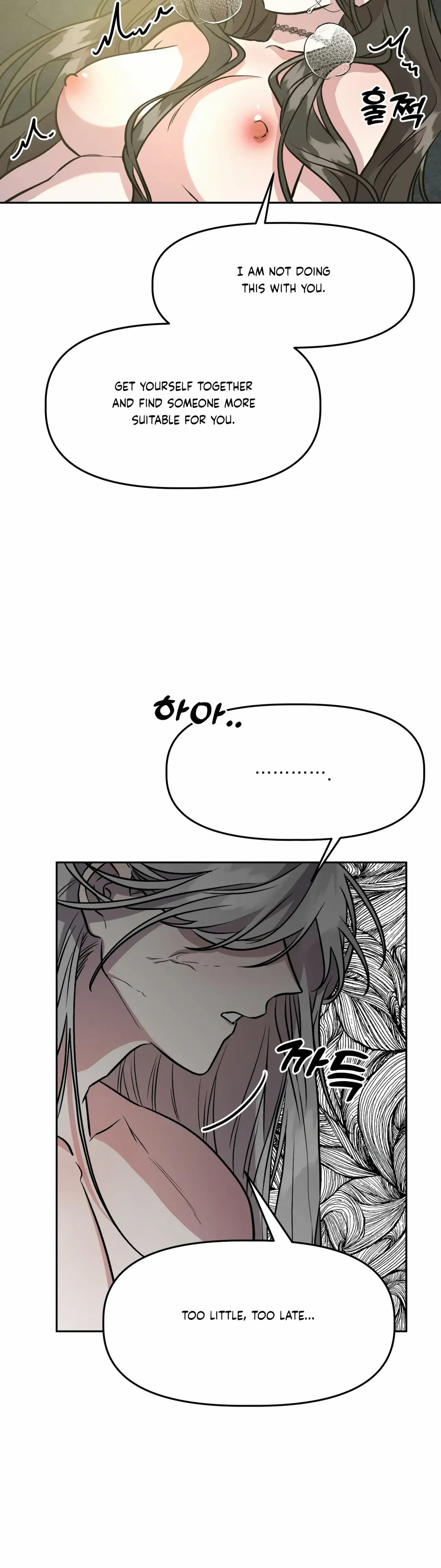 Prince Snow White is Taken by the Queen Chapter 10 – Page 14