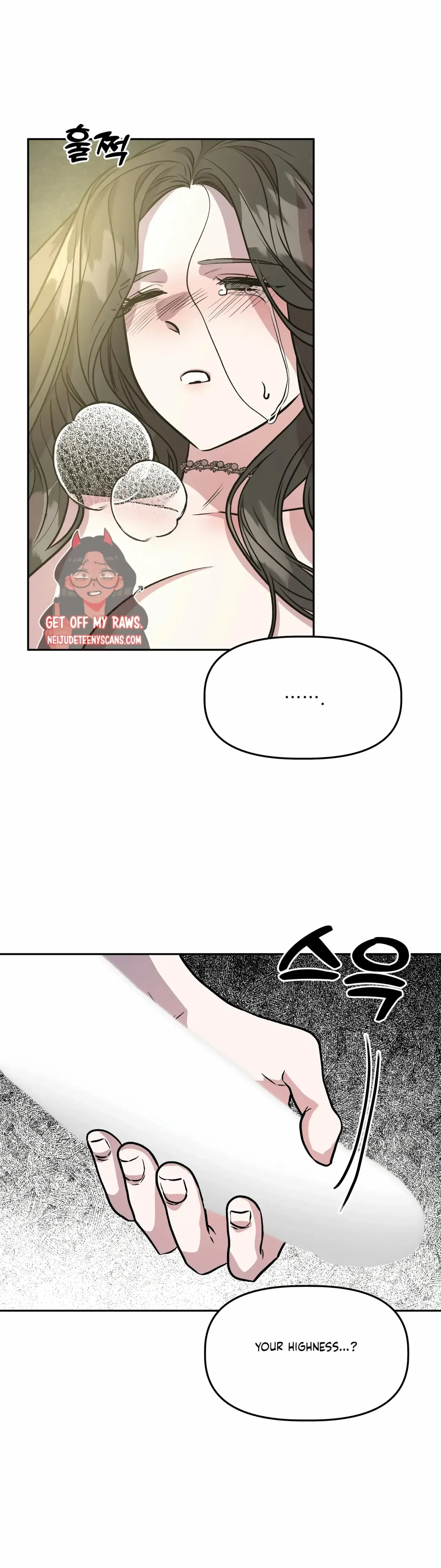 Prince Snow White is Taken by the Queen Chapter 10 – Page 15