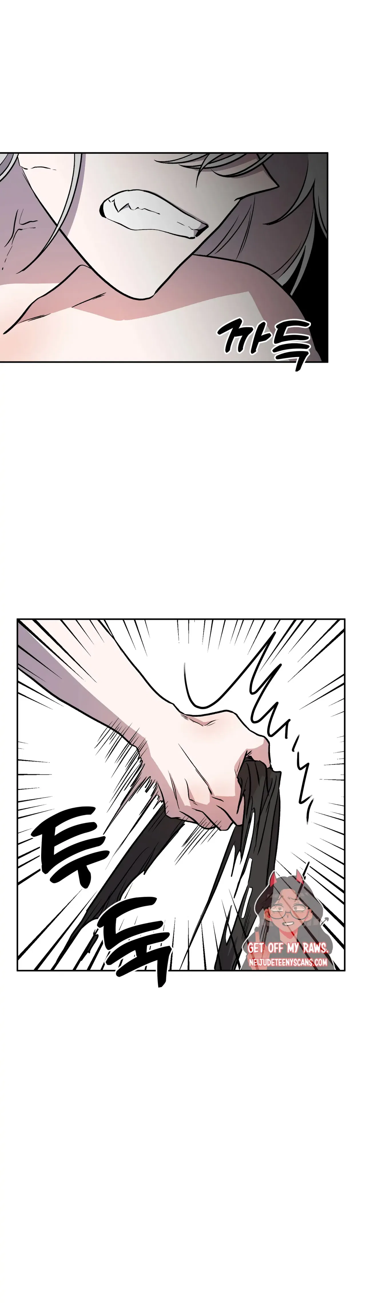 Prince Snow White is Taken by the Queen Chapter 10 – Page 17