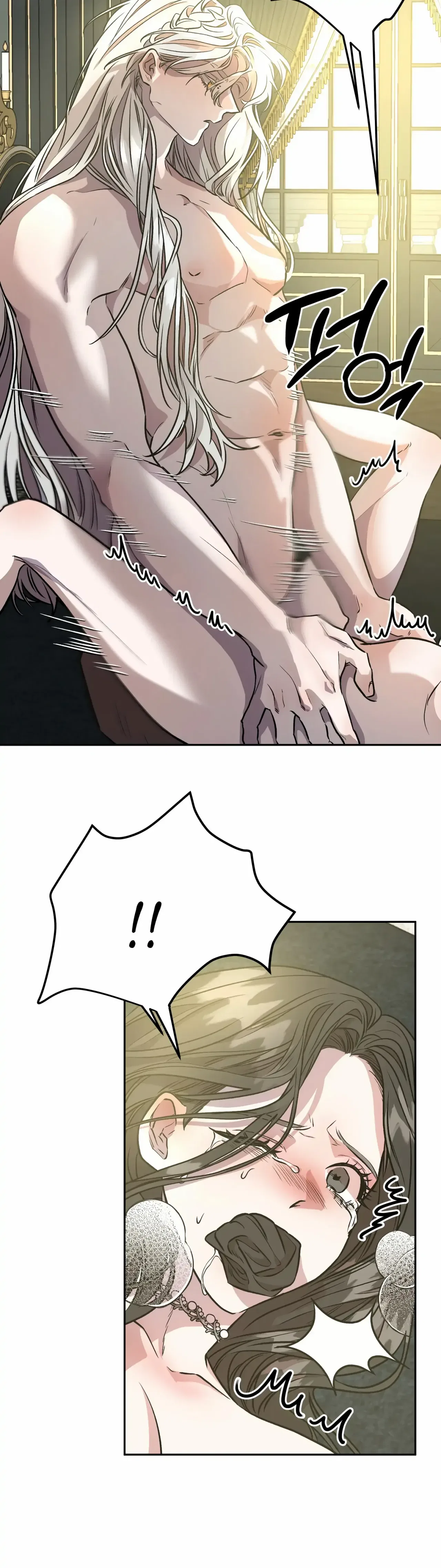 Prince Snow White is Taken by the Queen Chapter 10 – Page 21