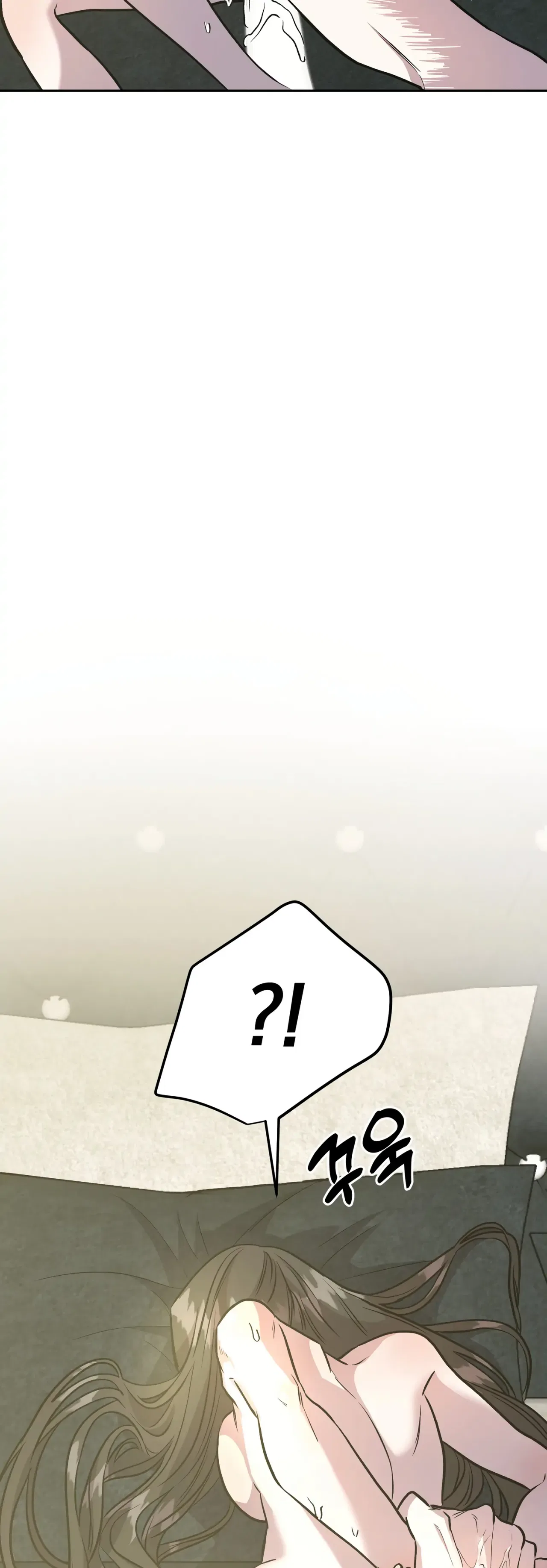 Prince Snow White is Taken by the Queen Chapter 10 – Page 28